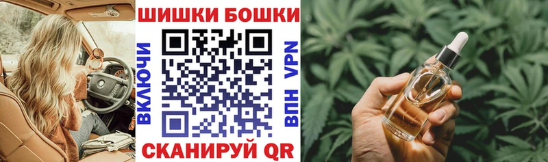 Где купить наркотики Асбест МАРИХУАНА  Кокаин  Кетамин  Бутират  ГАШ  МЕФ  A-PVP  АМФЕТАМИН  Псилоцибиновые грибы 