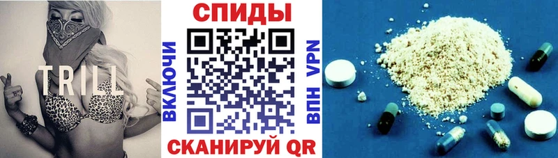 кракен маркетплейс  Асбест  Amphetamine 98%  наркотики 