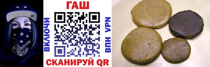Гашиш VHQ  Асбест 