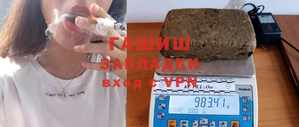 марихуана Аркадак