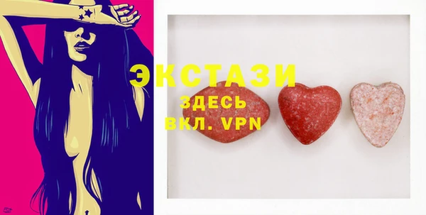 марихуана Аркадак