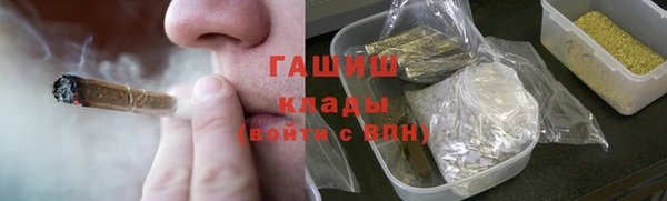 прущие крисы Арсеньев