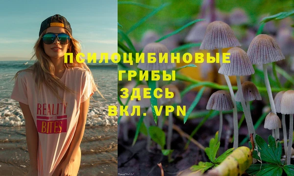 кокаин VHQ Армянск