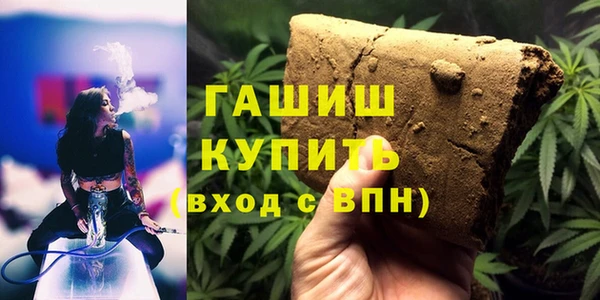 прущие крисы Арсеньев