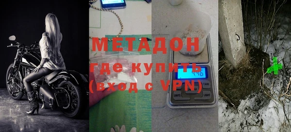 прущие крисы Арсеньев