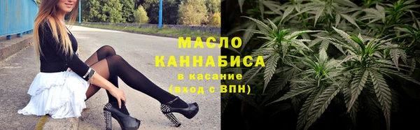 прущие крисы Арсеньев
