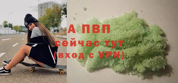 прущие крисы Арсеньев