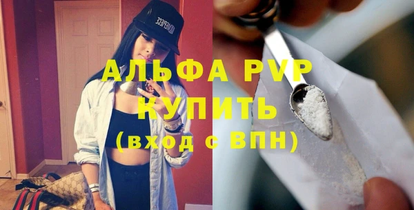 прущие крисы Арсеньев