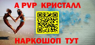 круглые Тавда
