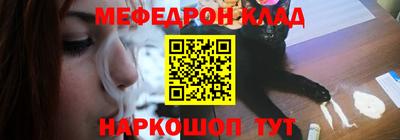 круглые Тавда
