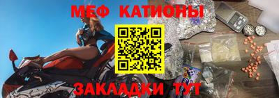 ALPHA PVP Таганрог