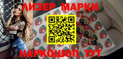 меф Сосновоборск