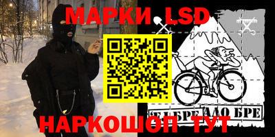 ALPHA PVP Таганрог