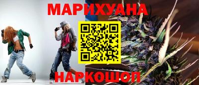 круглые Тавда