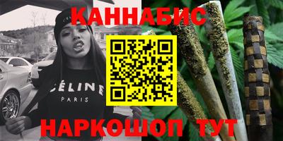 ALPHA PVP Таганрог