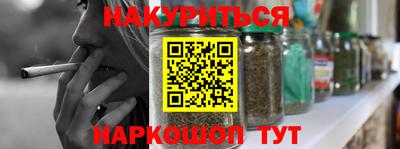 ALPHA PVP Таганрог