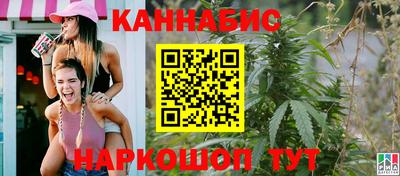 круглые Тавда