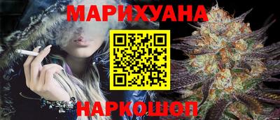 ALPHA PVP Таганрог