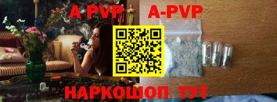 круглые Тавда