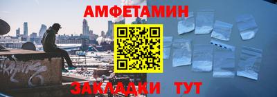 круглые Тавда
