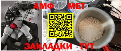 синтетический гашиш Сосновый Бор