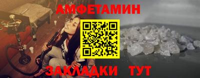 круглые Тавда