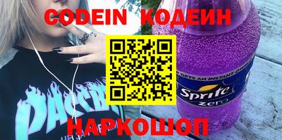 круглые Тавда