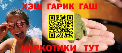 круглые Тавда