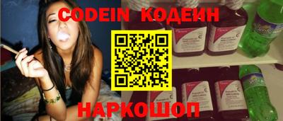 круглые Тавда