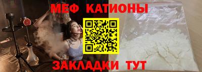шишки Тайшет