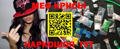 твердый Сочи
