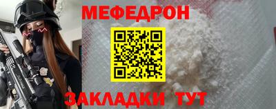 шишки Тайшет