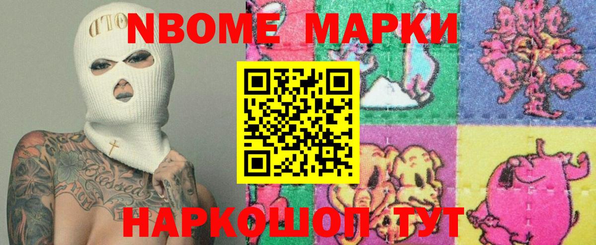 Асбест  ЛСД экстази ecstasy  Вход с VPN 