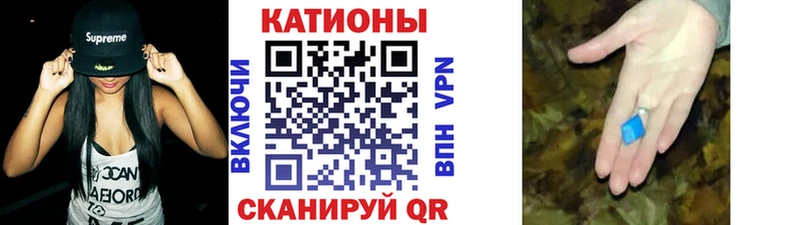 mega ONION  Асбест  МЕФ VHQ 