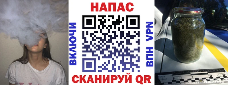 это телеграм  Асбест  Бошки Шишки семена  blacksprut онион 